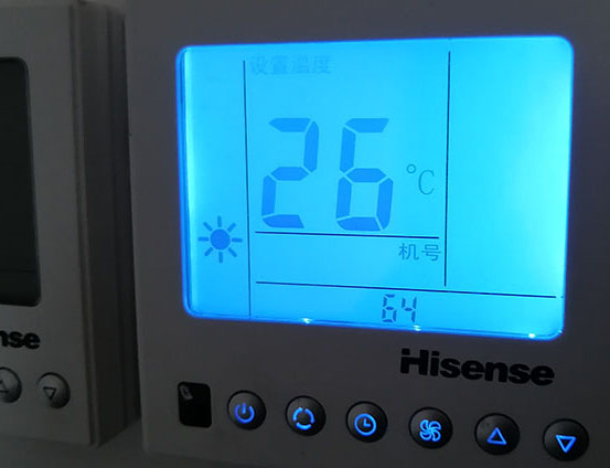 嘉陵海信中央空调维修电话在哪里找